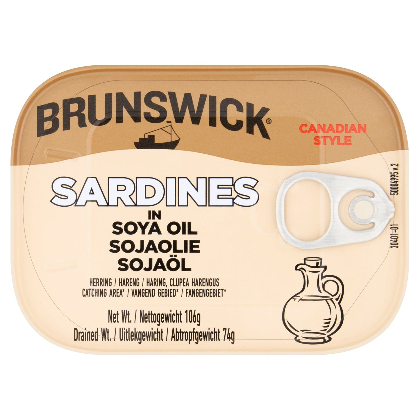 Brunswick Sardines In Soya Oil 106G — image 1