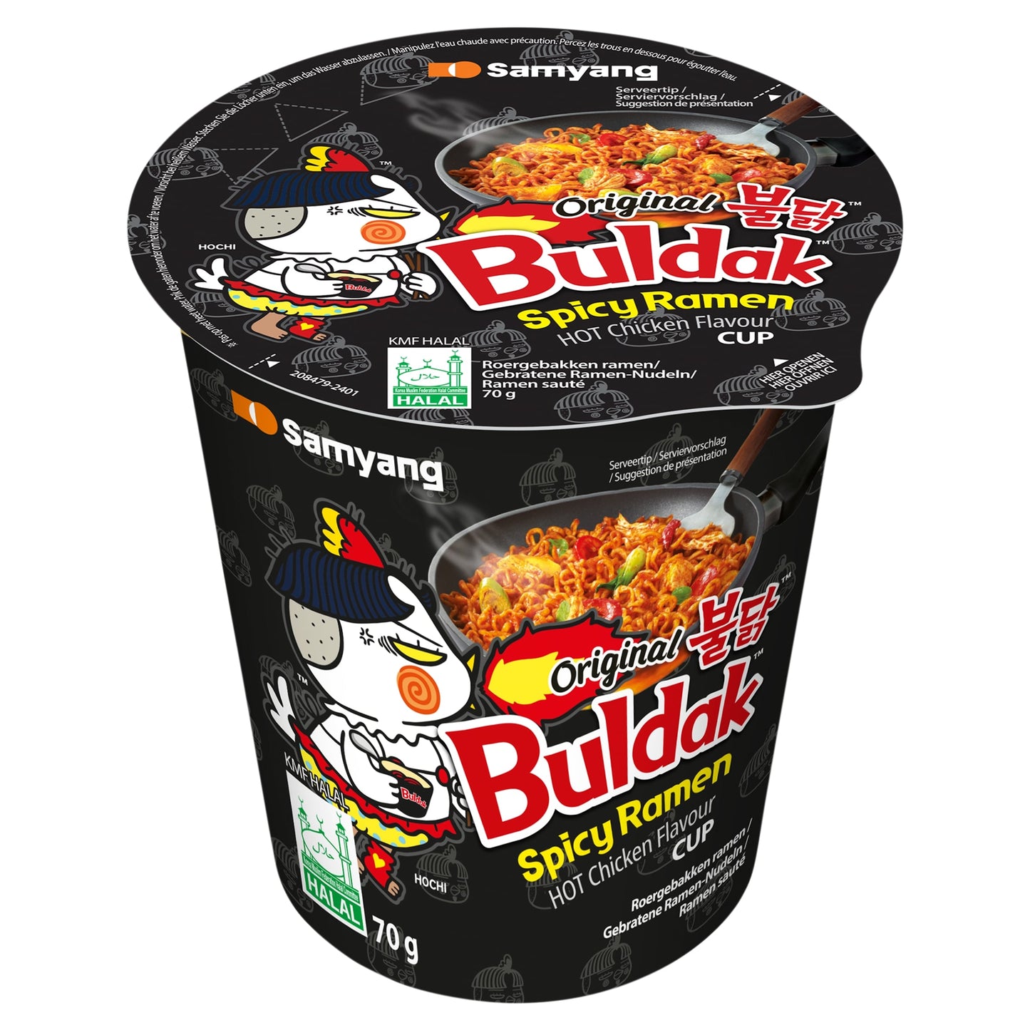 Buldak Samyang Hot Chicken Flavour Cup Ramen 70G — image 1
