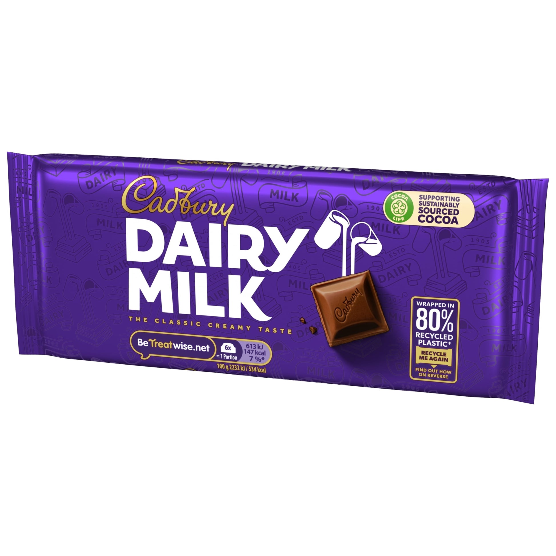 Cadbury Dairy Milk Chocolate Bar 110g — image 3
