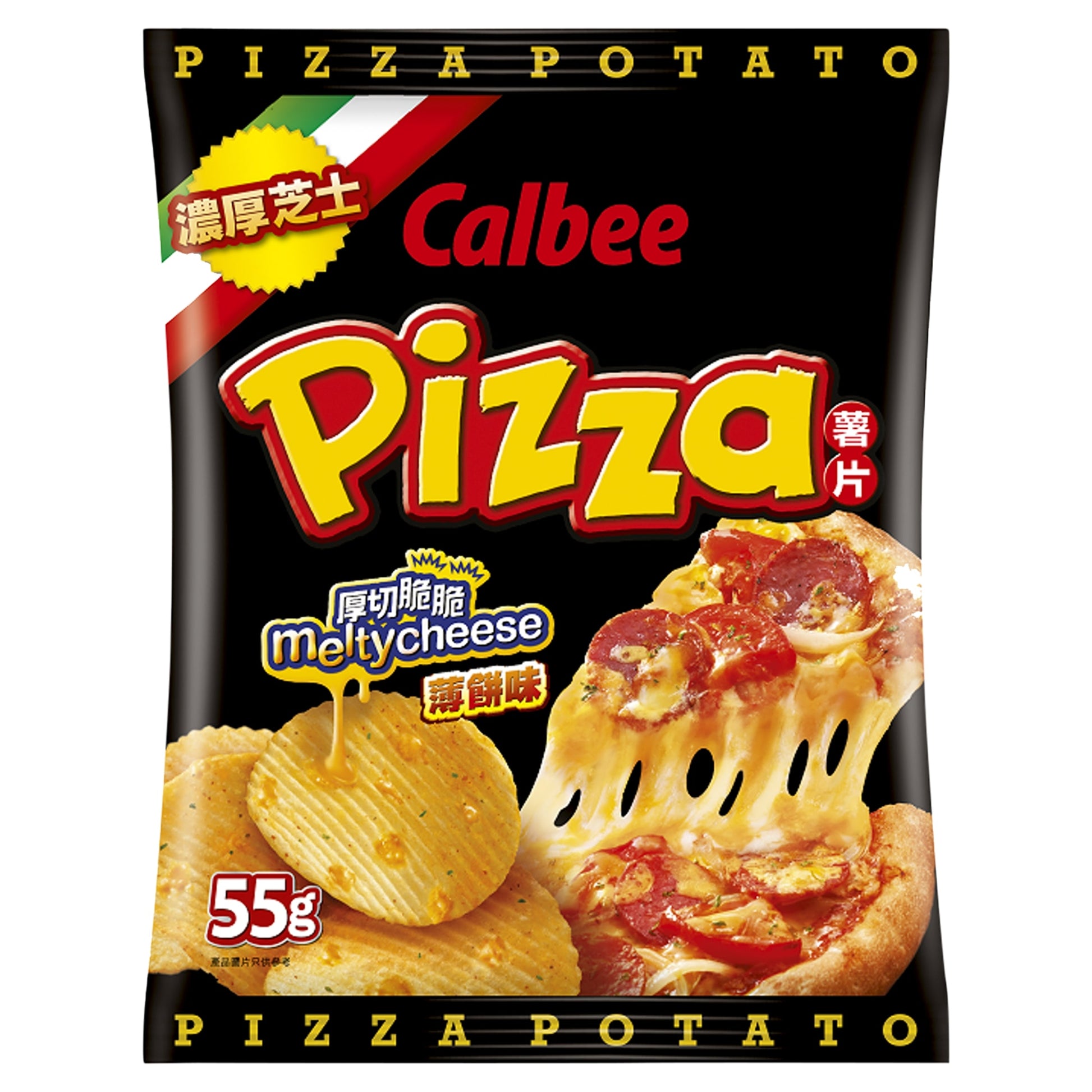 Calbee Pizza Potato Chips 55g — image 1