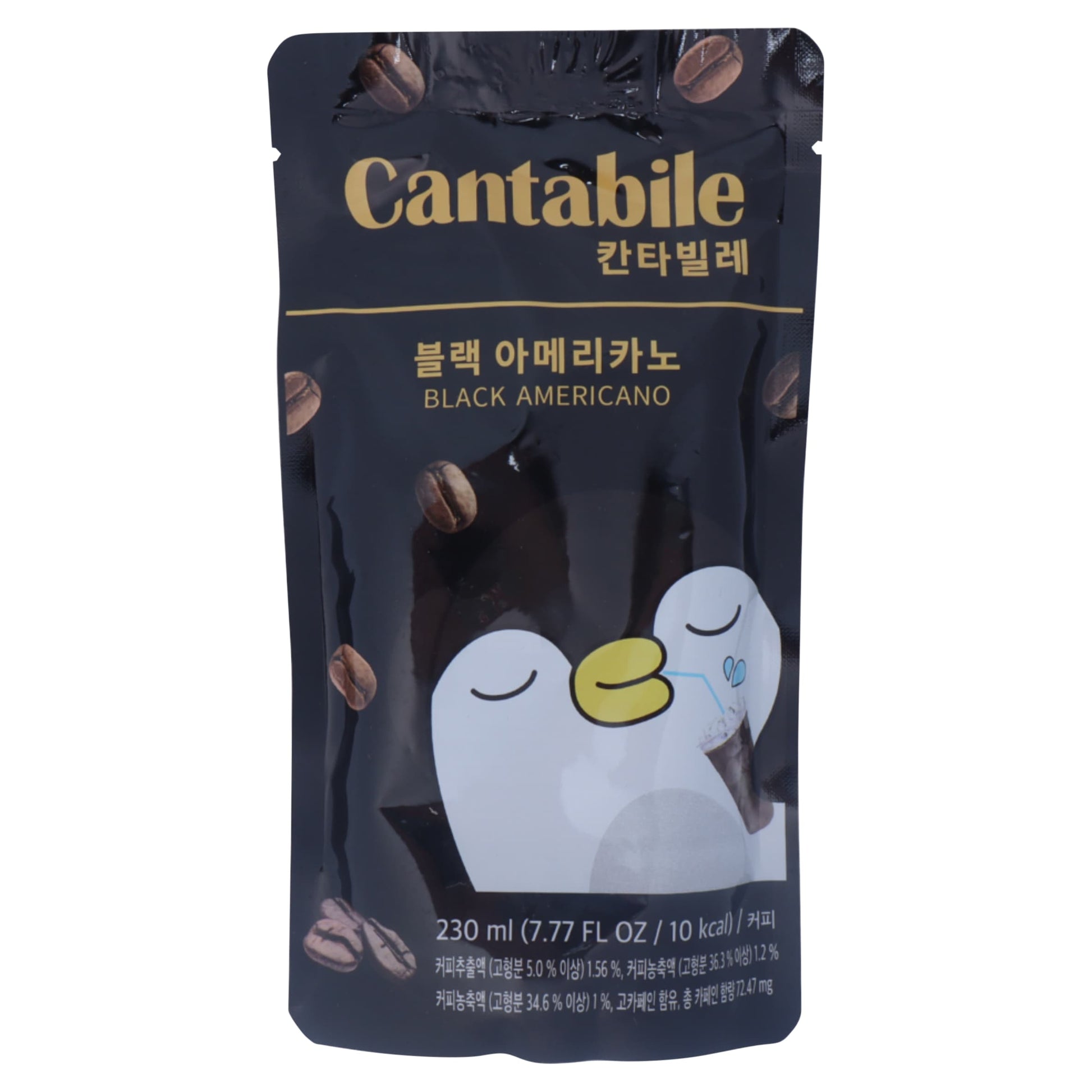 Cantabile Black Americano 230ml — image 1