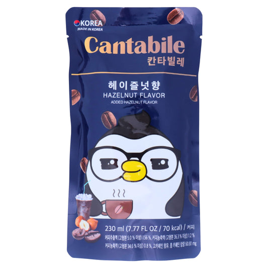 Cantabile Hazelnut Flavour Americano 230ml — image 1