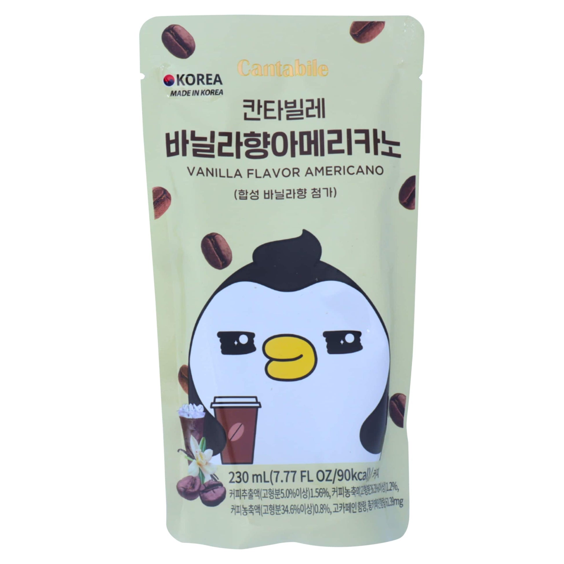 Cantabile Vanilla Flavour Americano 230ml — image 1