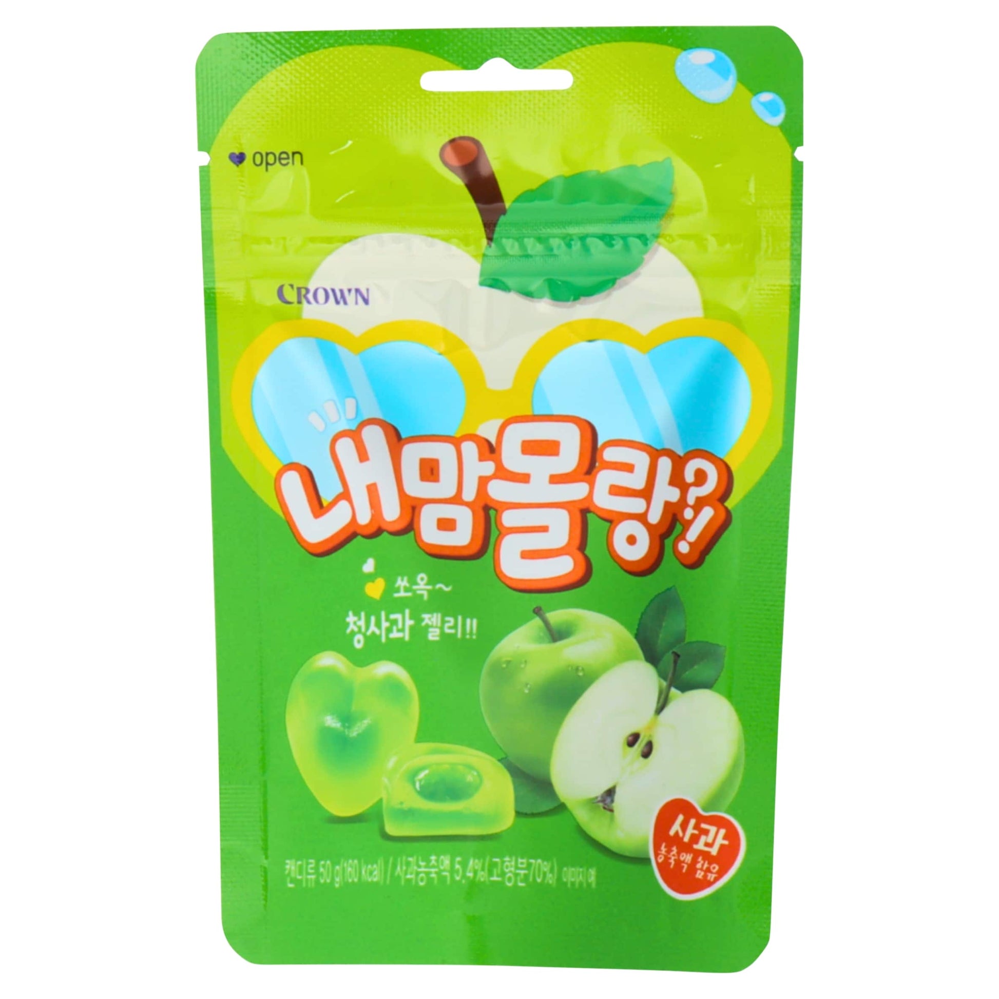 Crown Apple Flavoured Filled Gummies 50g — image 1