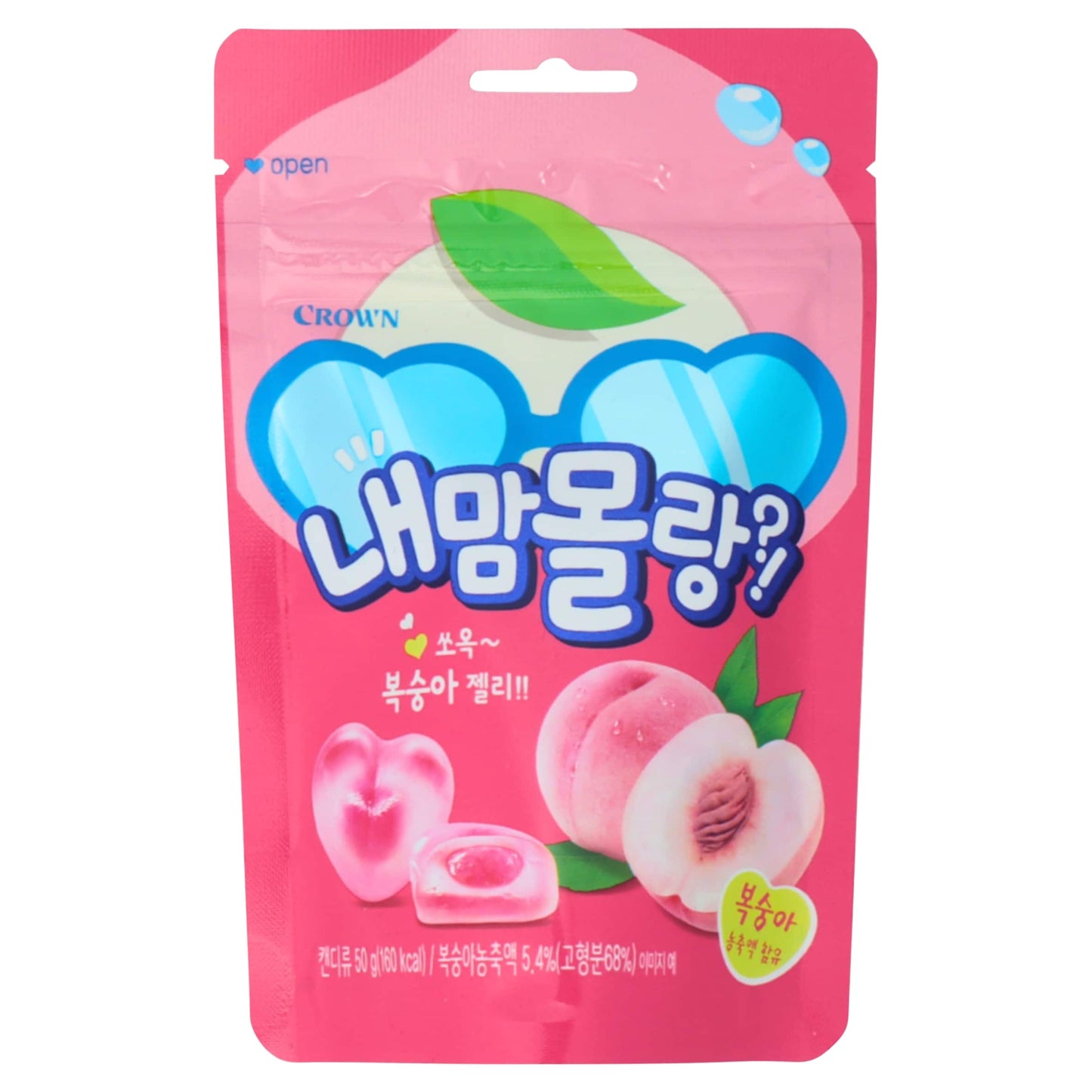 Crown Peach Flavoured Filled Gummies 50g — image 1