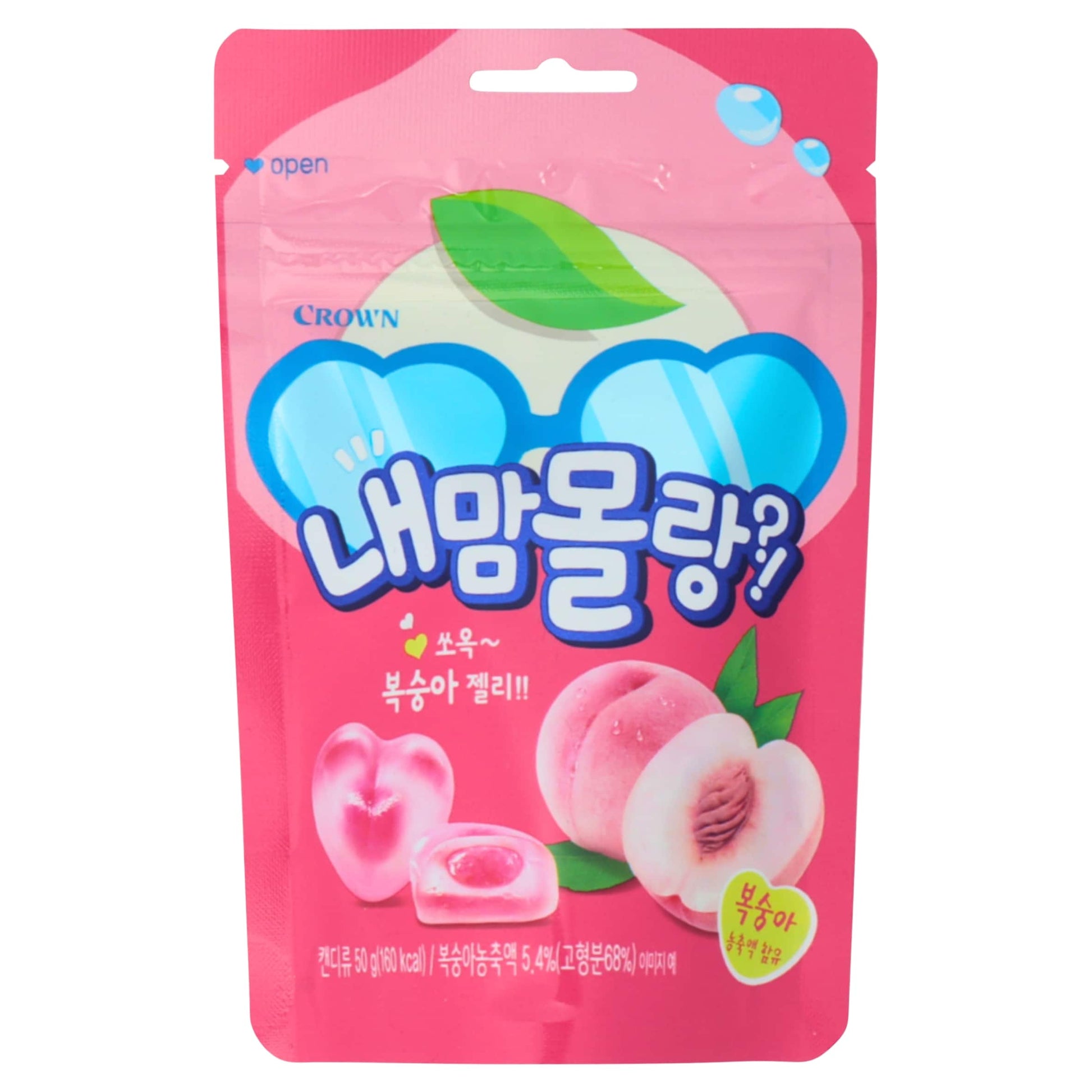 Crown Peach Flavoured Filled Gummies 50g — image 1