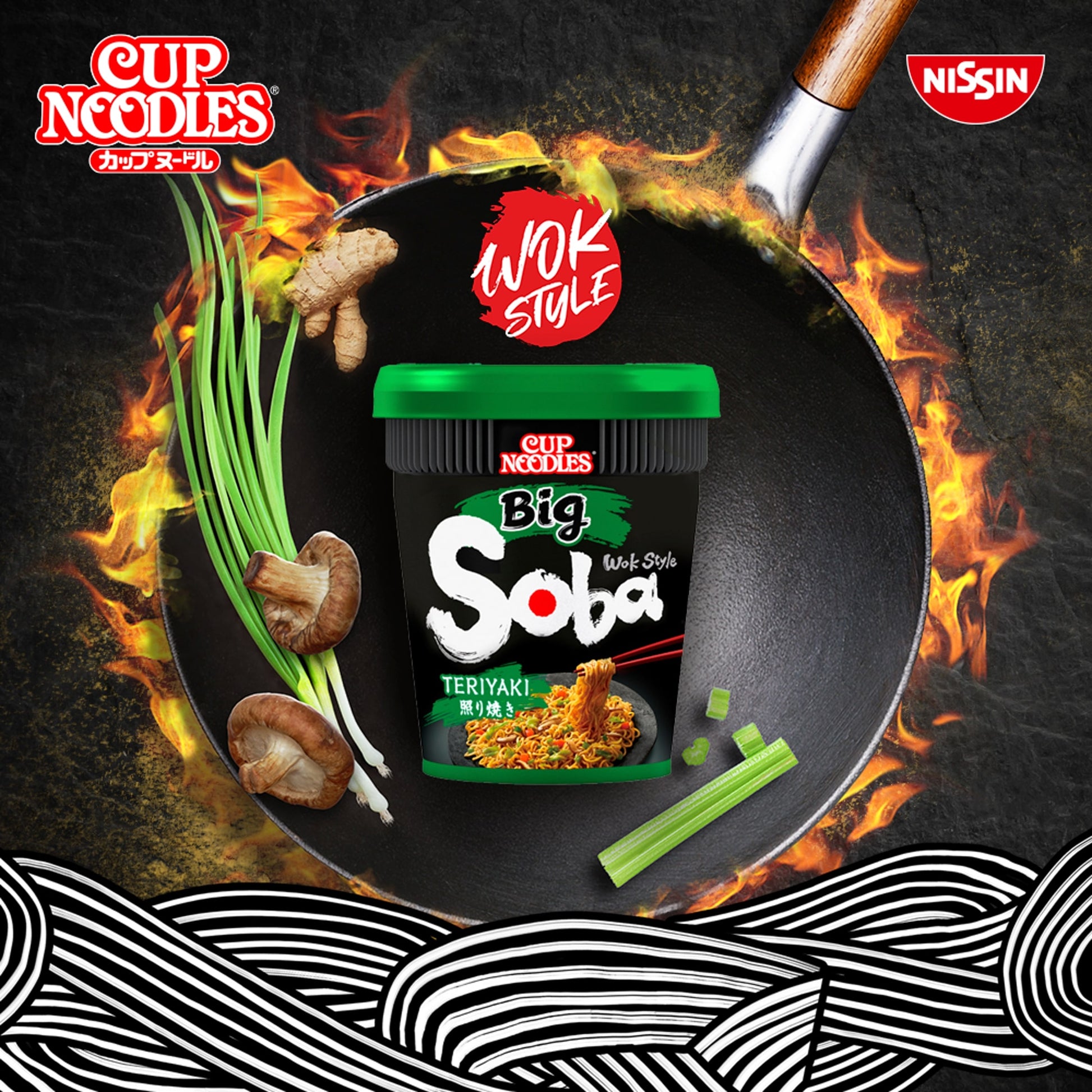 Cup Noodles Big Soba Wok Style Teriyaki 113g — image 2