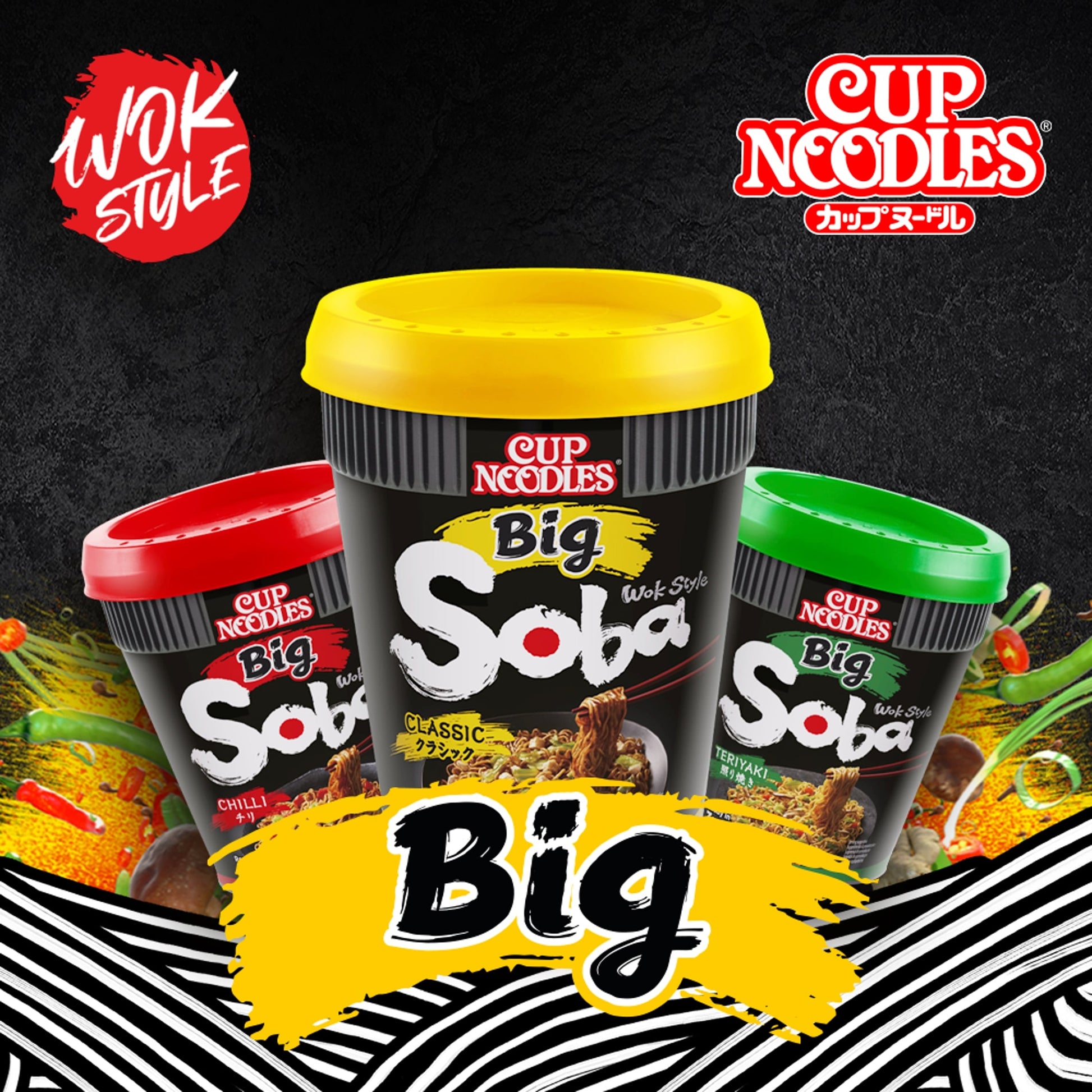 Cup Noodles Big Wok Style Soba - Chilli 115g — image 5