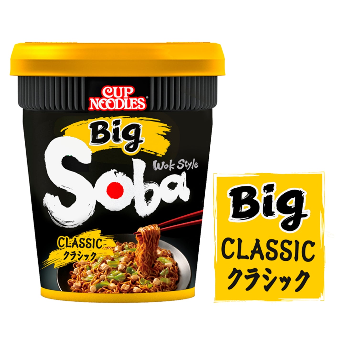 Cup Noodles Big Wok Style Soba Classic 113g — image 1