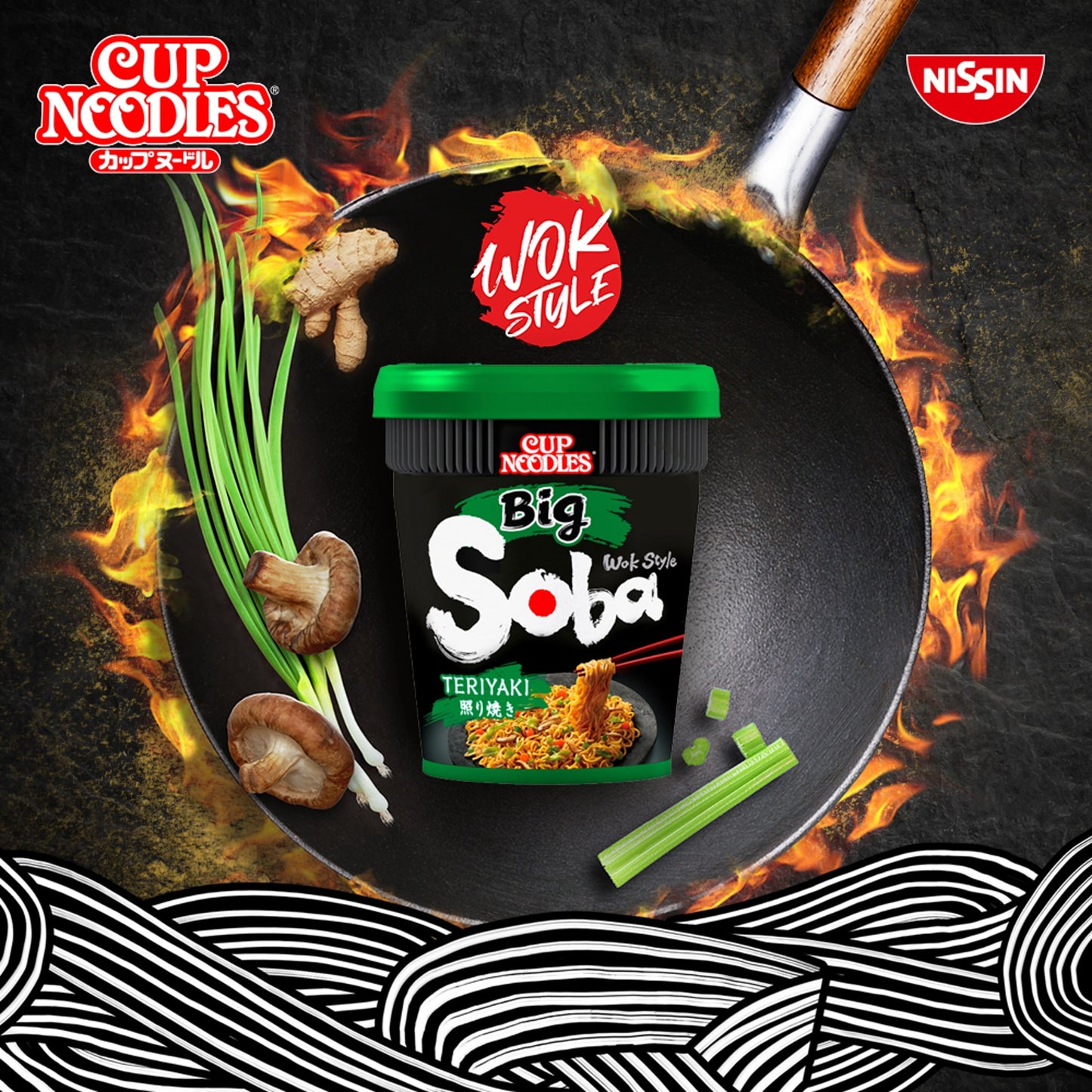Cup Noodles Big Wok Style Soba Classic 113g — image 2