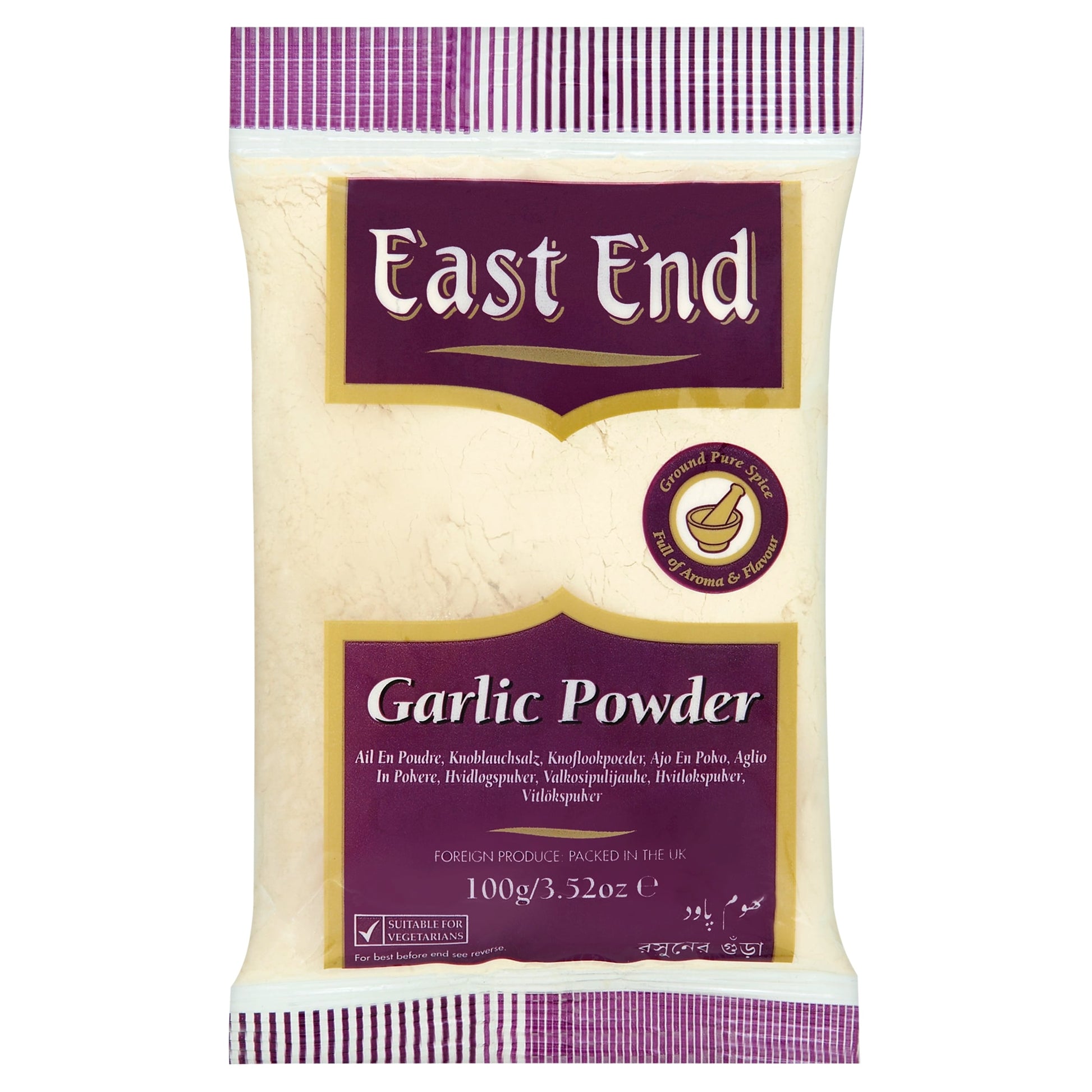 East End Garlic Powder 100G — image 1