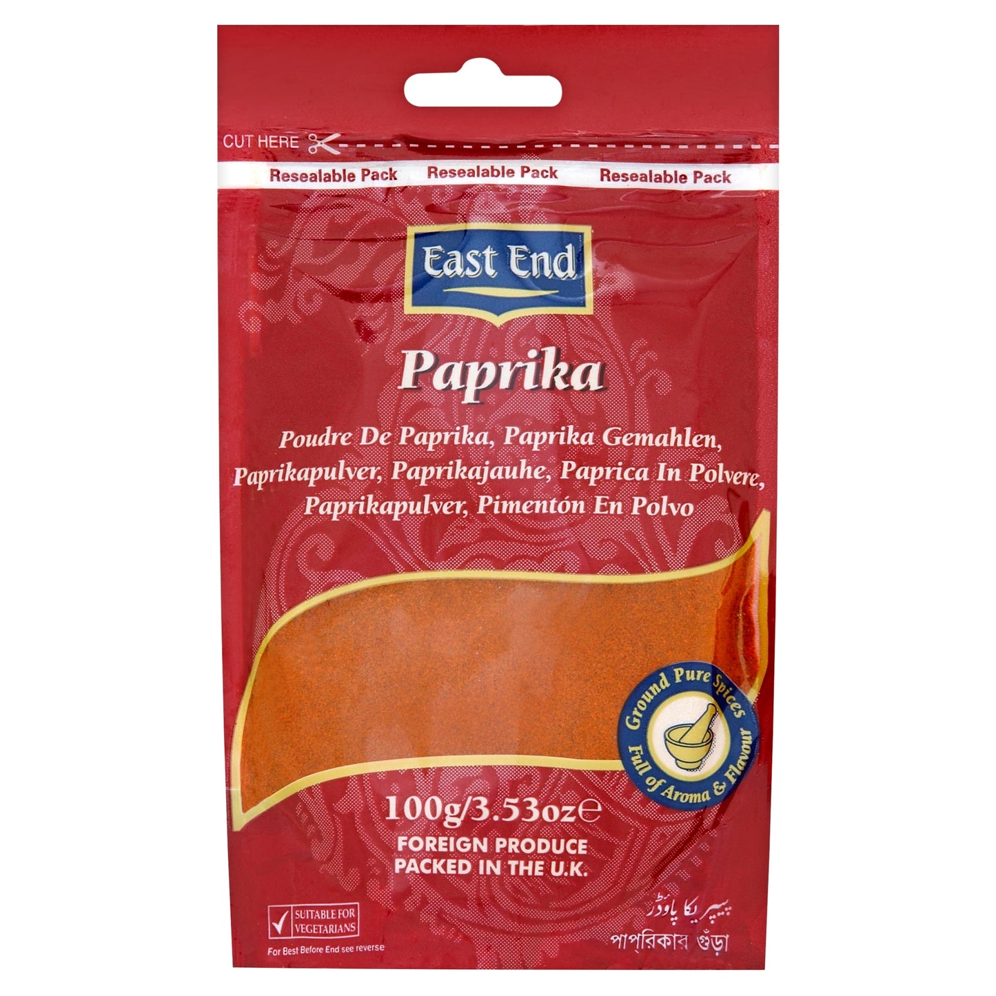 East End Paprika Powder 100G — image 1