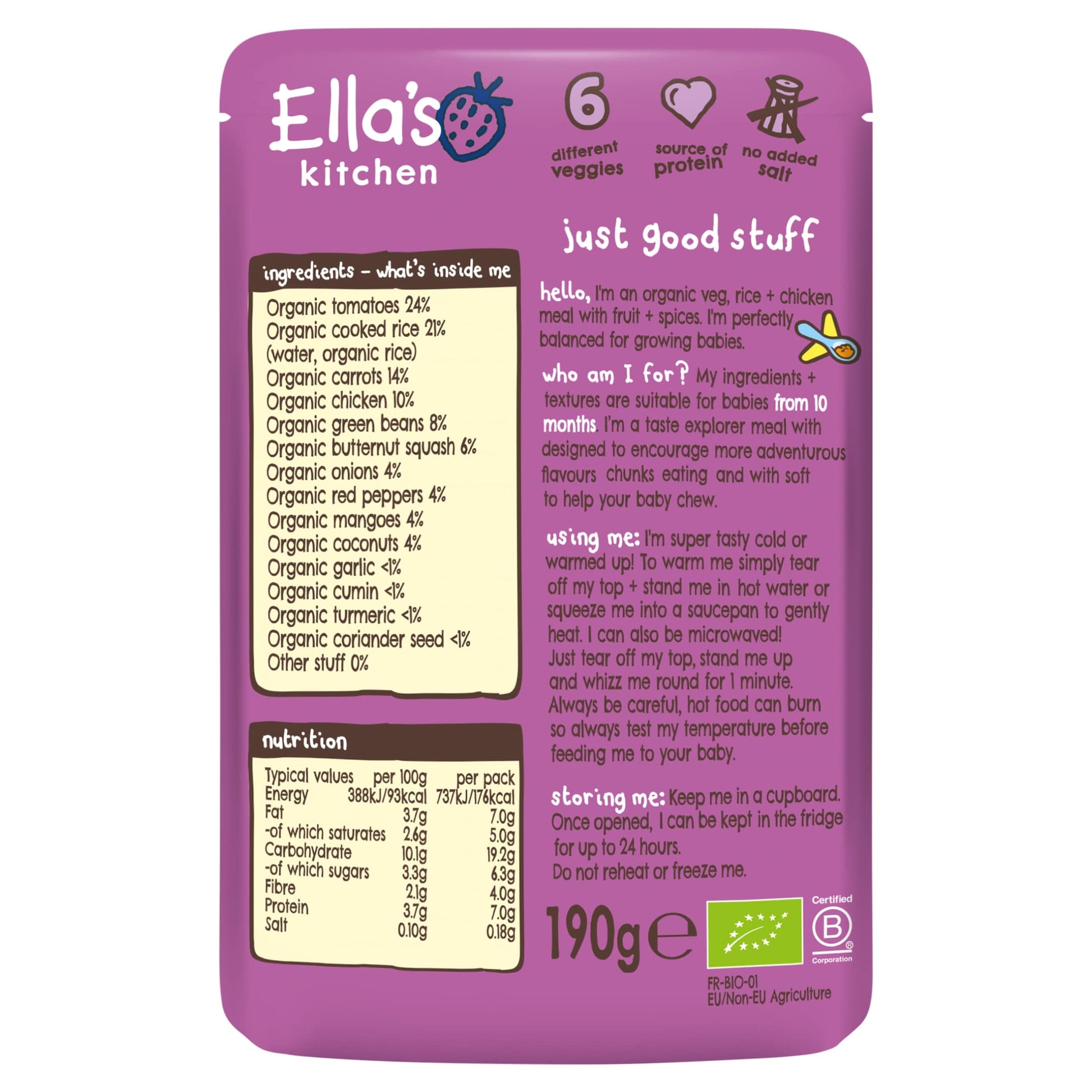 Ella's Kitchen Chicken Curry With Veggie Rice 190G — image 2