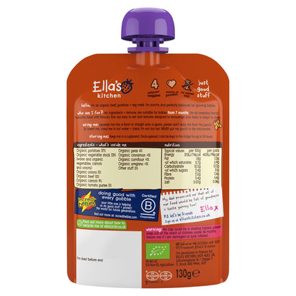 Ella's Kitchen Cottage Pie 130G — image 3