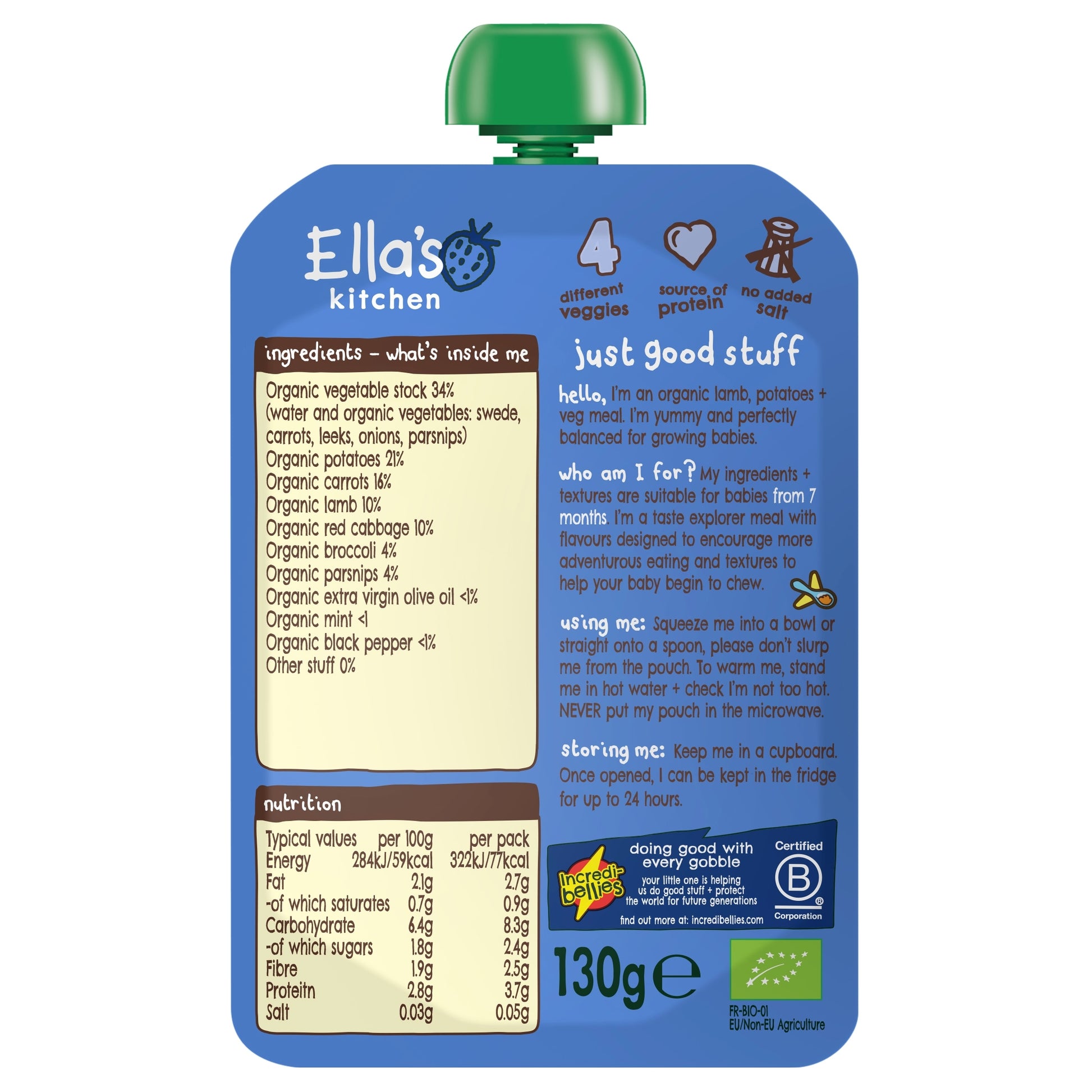 Ella's Kitchen Lamb Roast Dinner 130G — image 2