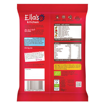Ella's Kitchen Leek & Tomato Melty Puffs 20G — image 2
