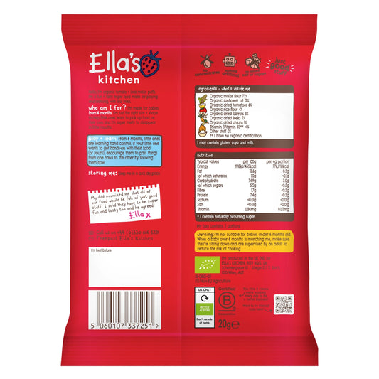 Ella's Kitchen Leek & Tomato Melty Puffs 20G — image 2