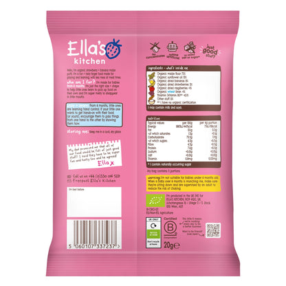 Ella's Kitchen Melty Puffs Strawberry Banana 20G — image 2