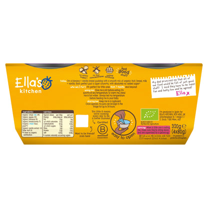Ella's Kitchen Organic Banana & Vanilla Bread Pudding 7m+ 4x80g — image 2
