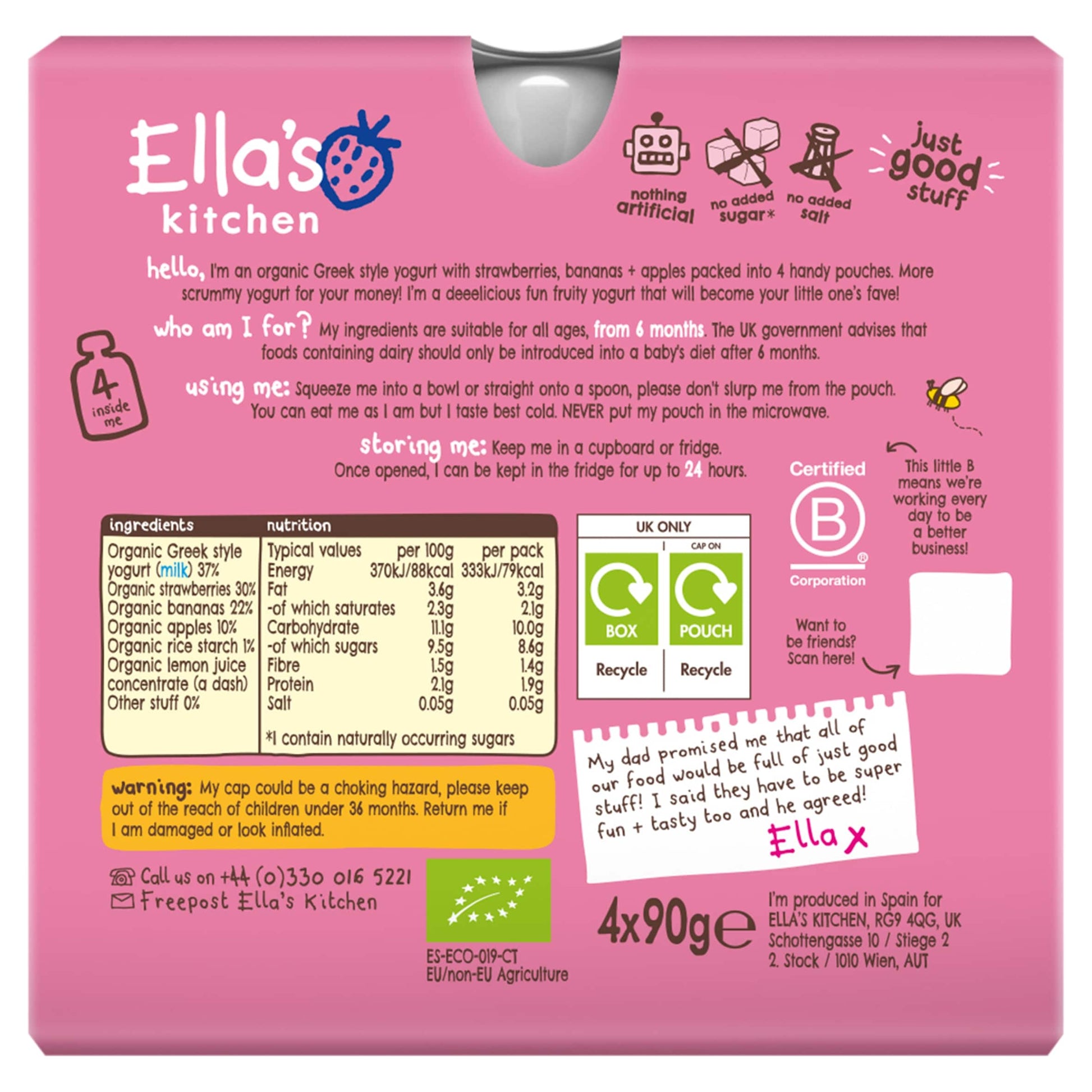 Ella's Kitchen Organic Greek style strawberry yogurt 4x90g — image 2