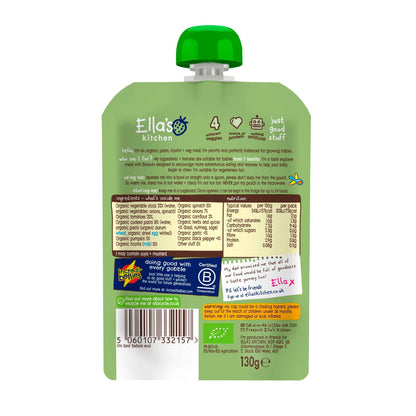 Ella's kitchen Organic Spinach And Ricotta Pasta Baby Pouch 7+ Months