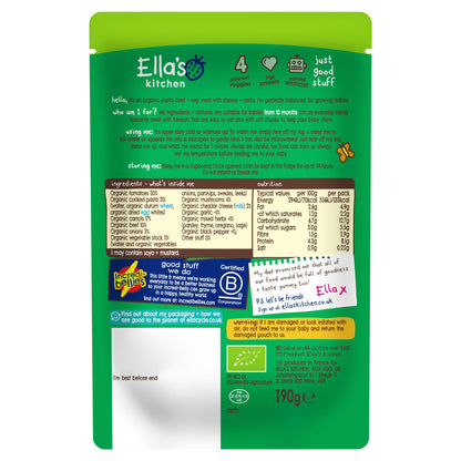 Ella's Kitchen Stage 3 Spaghetti Bolognese 190G — image 2