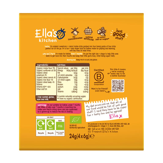 Ella's Kitchen Sweetcorn & Carrot Melty Sticks 4X6g — image 2