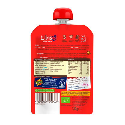 Ella's Kitchen Tomato-Y Pasta 130G — image 2
