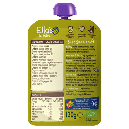 Ella's Kitchen Vegetable Bake With Lentils 130G — image 2