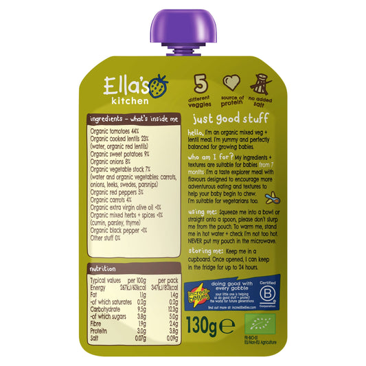Ella's Kitchen Vegetable Bake With Lentils 130G — image 2