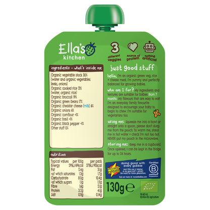 Ella's Kitchen Veggie Risotto With Cheese 130G — image 2