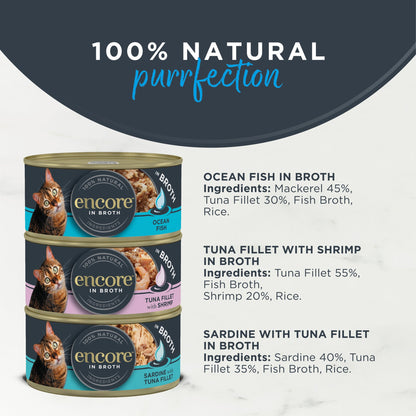 Encore Cat Food Fish Selection Tins 12X70g — image 2