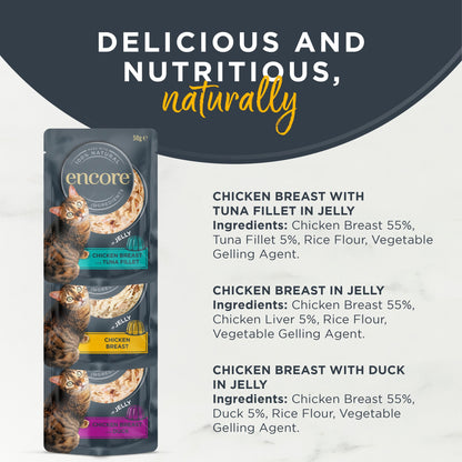 Encore Chicken Selection In Jelly Cat Food Pouches 5X50g — image 2
