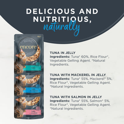 Encore Fish Selection Cat Food in Jelly 5 x 50g — image 2