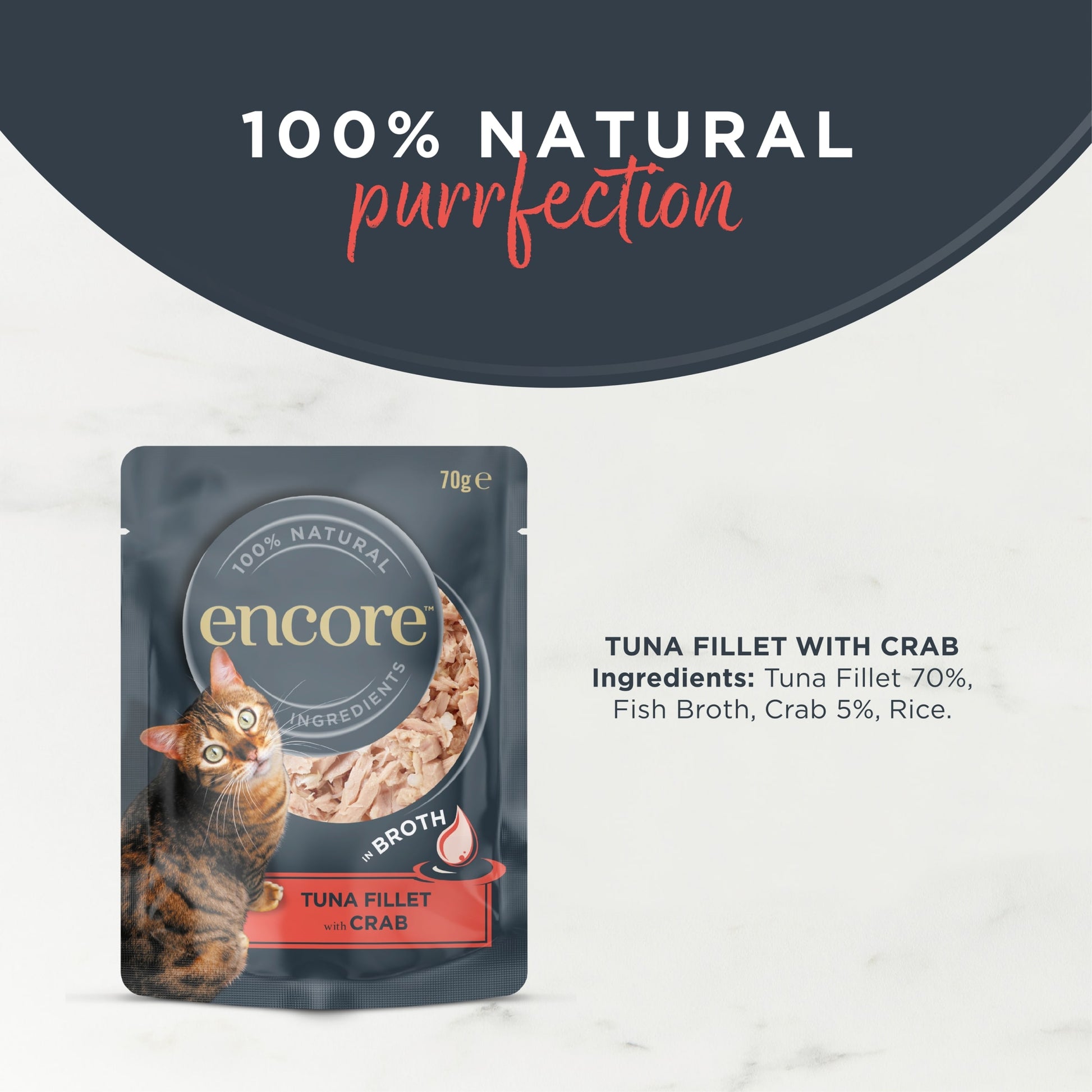 Encore Tuna Fillet with Crab in Broth Cat Food 70g — image 3