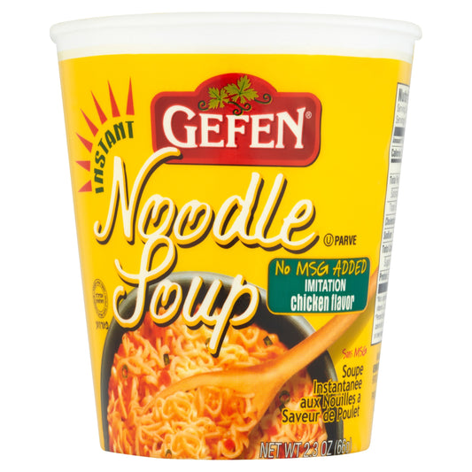 Gefen Instant Chicken Noodle Soup 66G — image 1