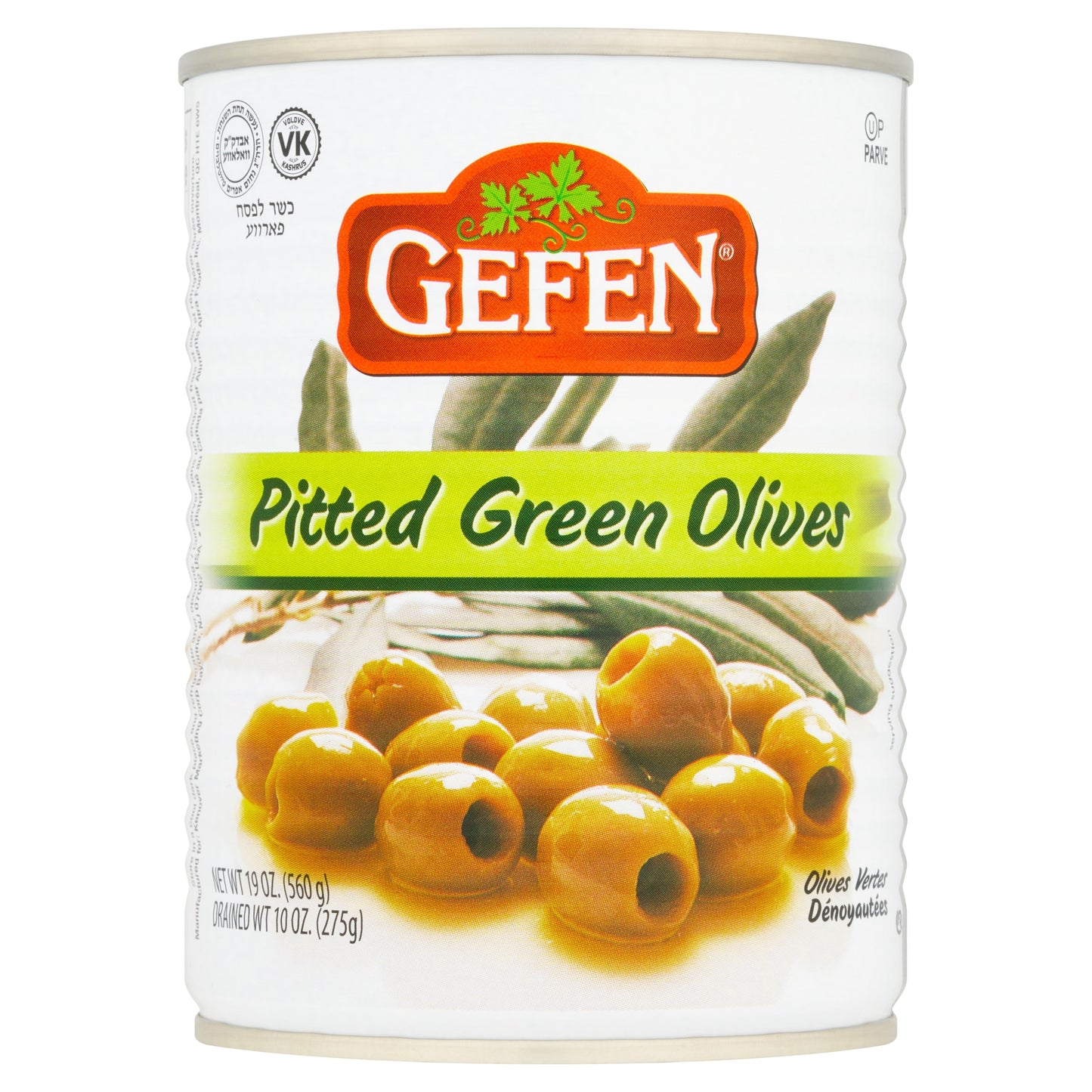Gefen Pitted Green Olives 560g — image 1