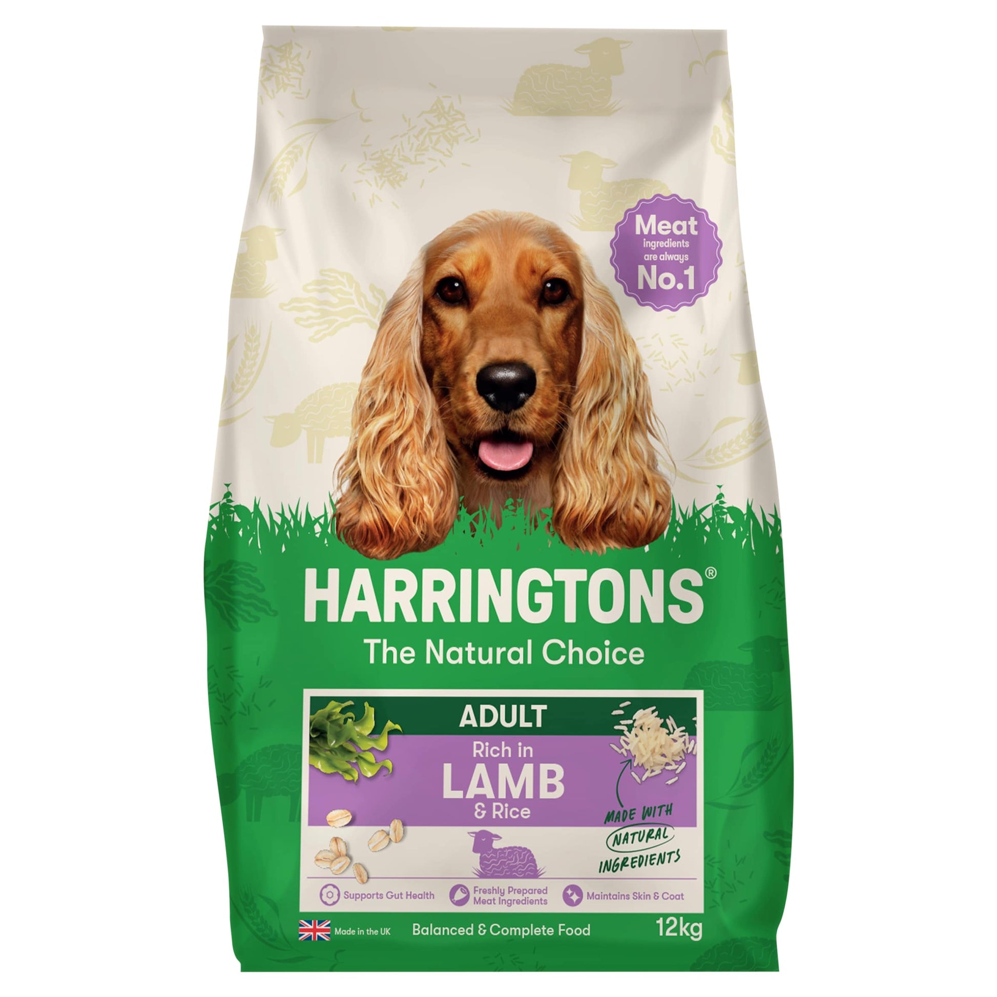 Harringtons Adult Dry Dog Food - Lamb 12kg — image 1