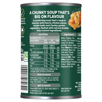 Heinz Big Soup - Chicken & Leek 400g — image 3