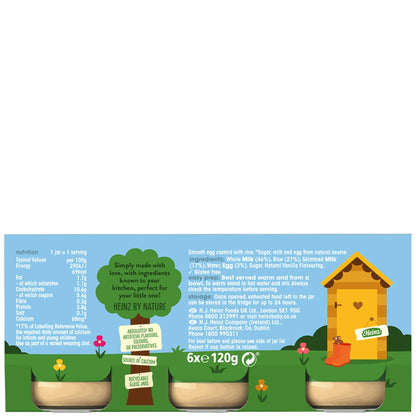 Heinz Egg Custard Baby Food Jar 120g — image 3