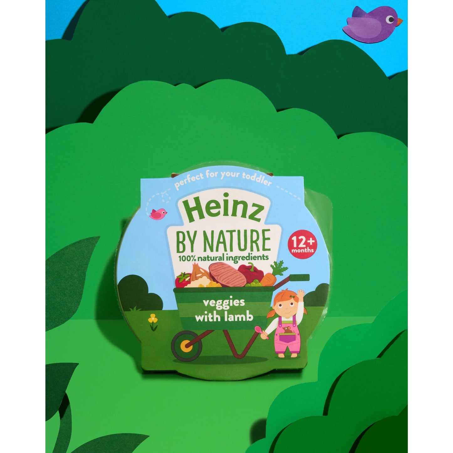 Heinz Veggies with Lamb Baby Food Tray 200g — image 2