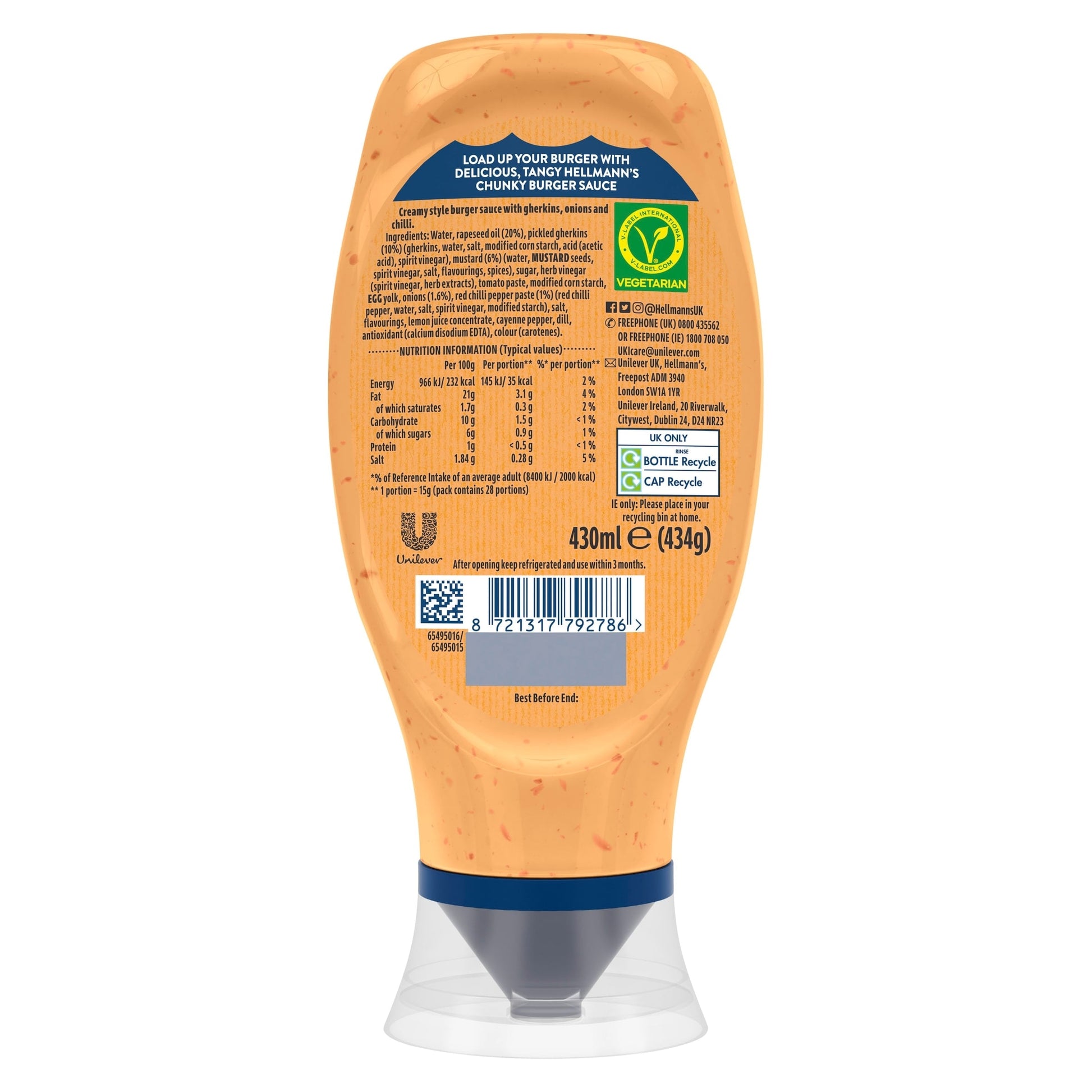 Hellmann's Chunky Burger Sauce 430ml — image 2