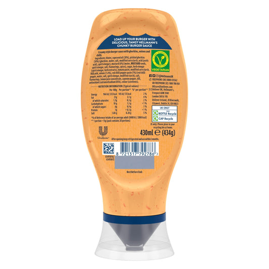 Hellmann's Chunky Burger Sauce 430ml — image 2