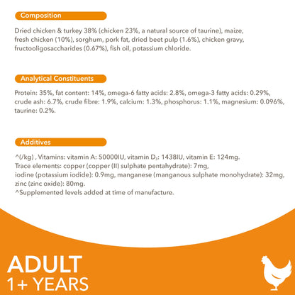 Iams Adult 1+ Cat Food With Fresh Chicken 2Kg — image 4