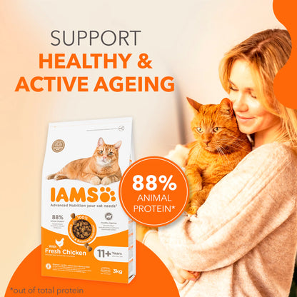 IAMS Senior 11+ Dry Cat Food Chicken 800g — image 3