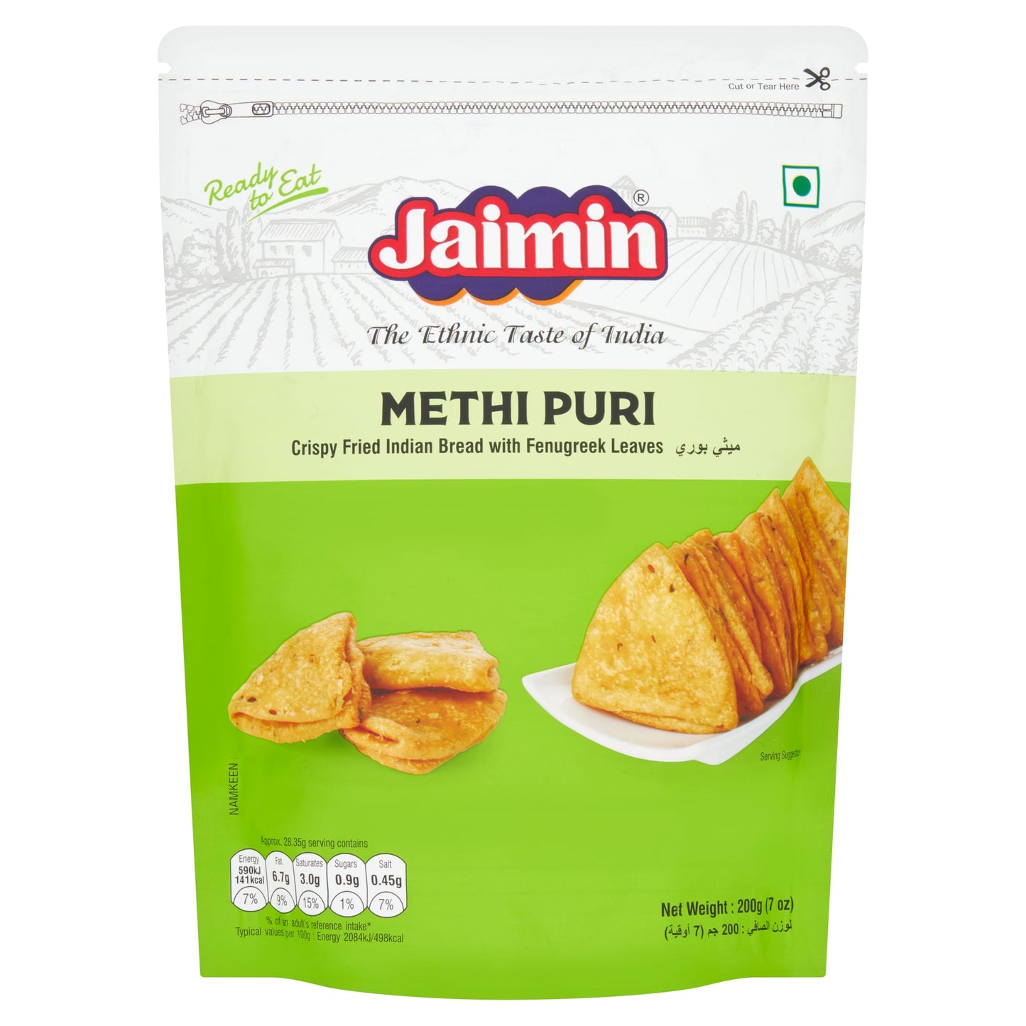 Jaimin Methi Puri 200g — image 1