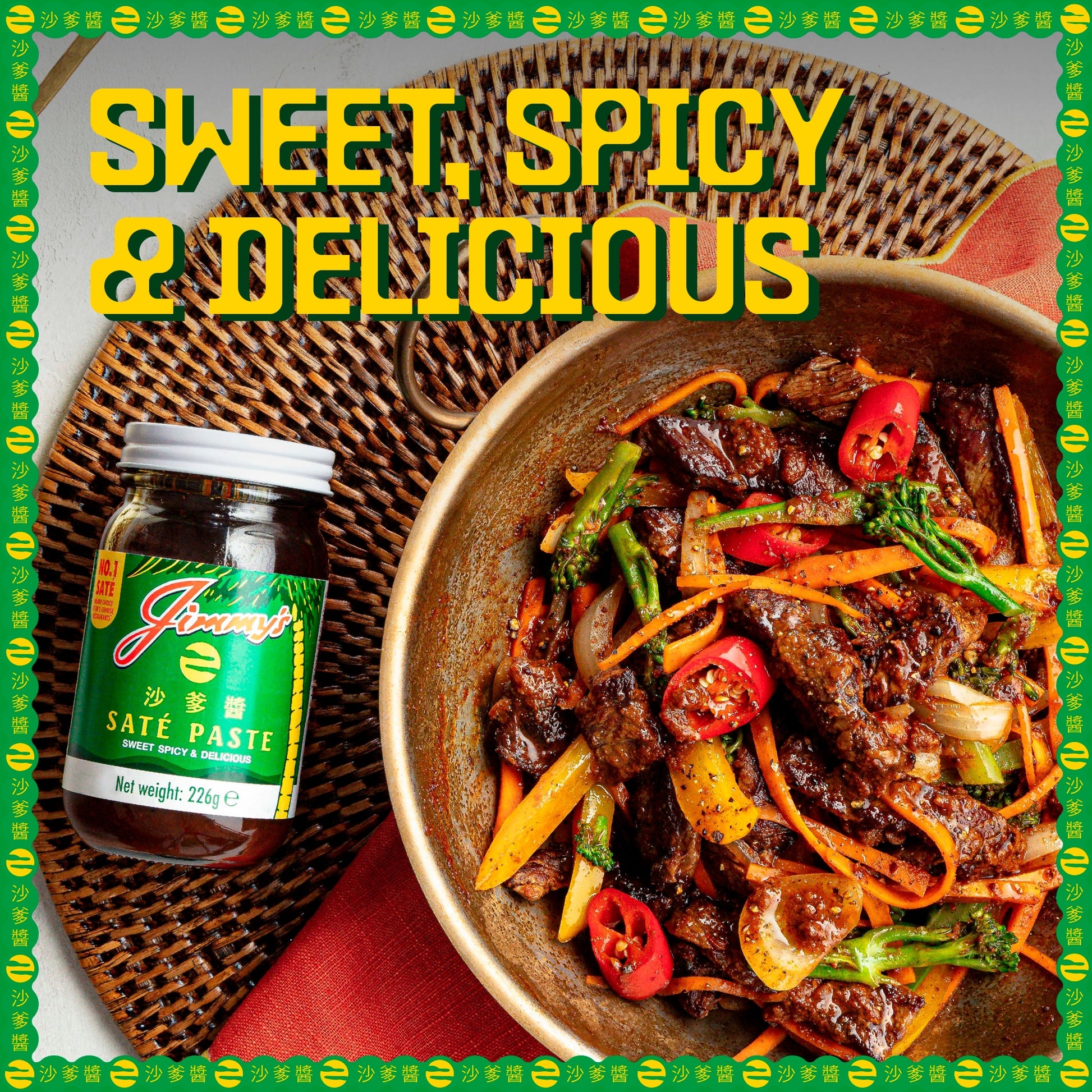 Jimmy's Sate Paste 226G — image 4