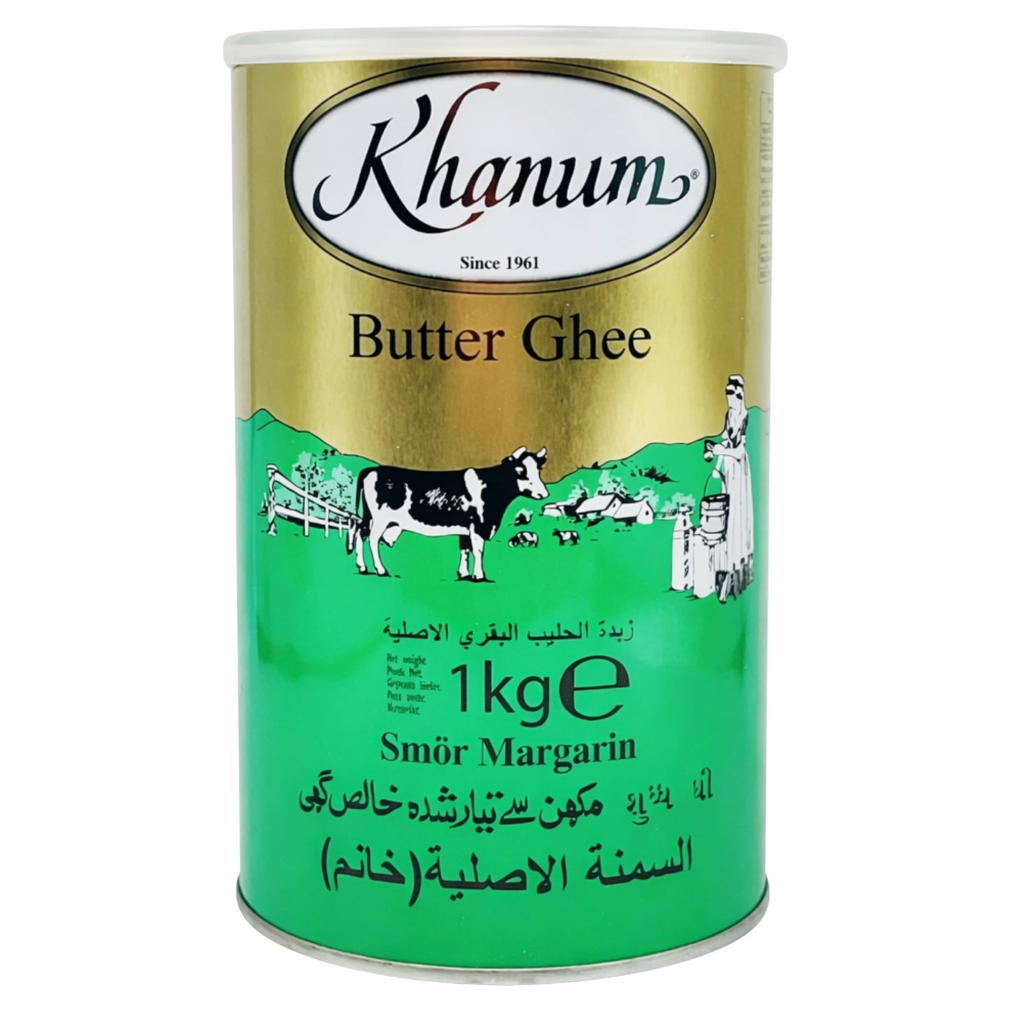 Khanum Butter Ghee 1Kg — image 1