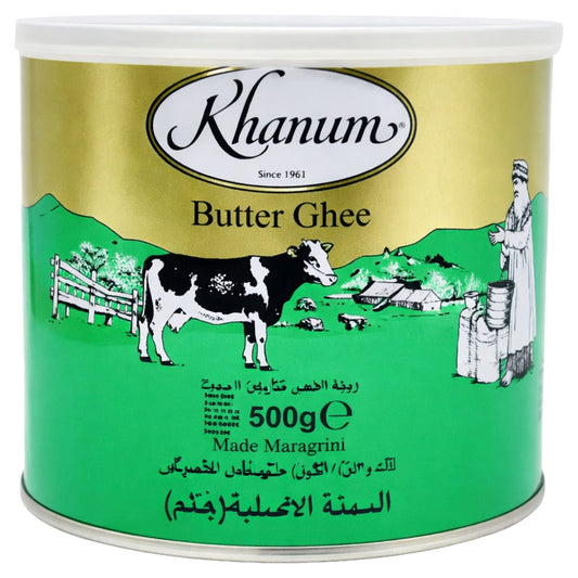 Khanum Pure Butter Ghee 500G — image 1