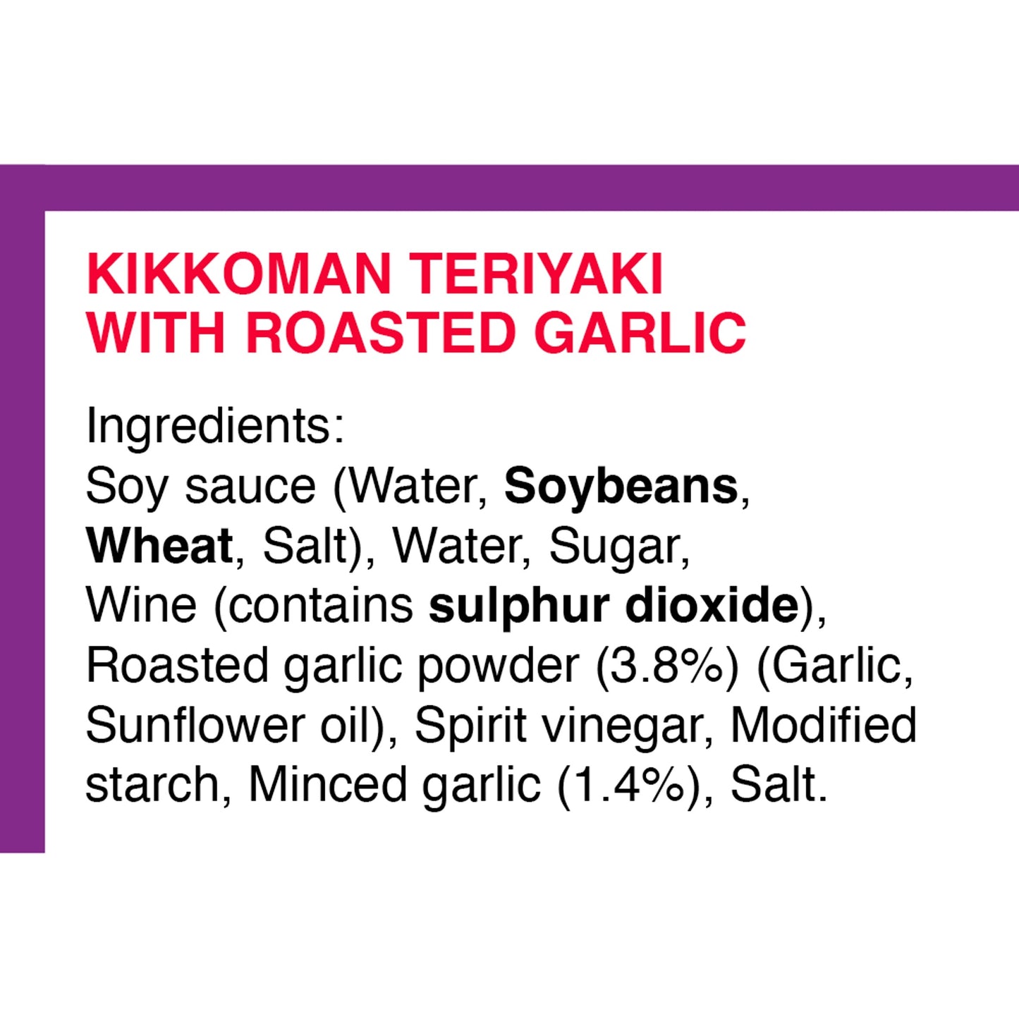 Kikkoman Teriyaki Sauce & Garlic 250Ml — image 2